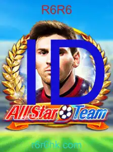 Panduan Lengkap Tentang Permainan AllStarTeam