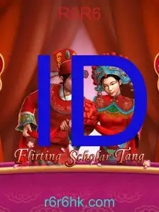Panduan Lengkap Permainan Flirting Scholar Tang: Deskripsi, Pengantar, dan Aturan Permainan